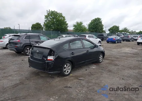2005 Toyota Prius из США, поврежденный, VIN JTDKB20U253039812